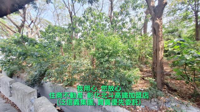 彰化田中建地-3