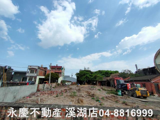 彰化福興建地-13