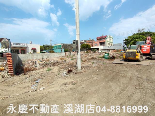 彰化福興建地-2