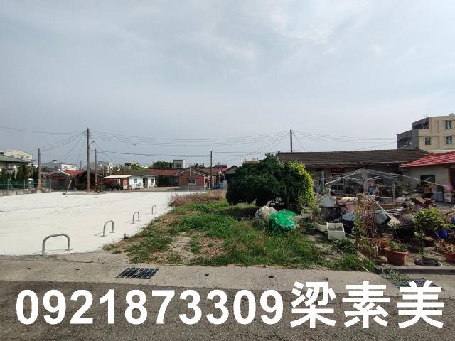 台南學甲建地-1