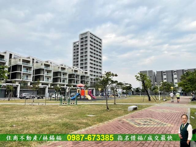 台南安南建地-2