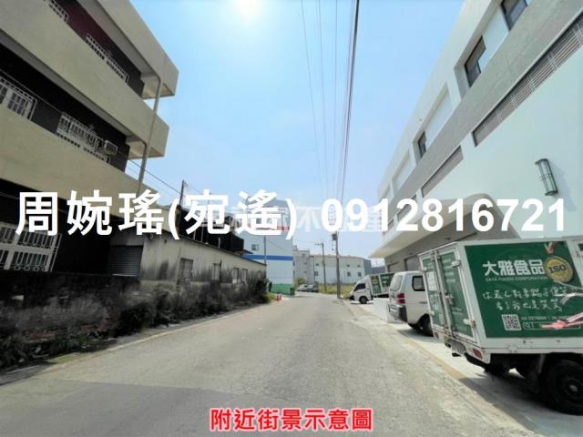 永康工業地-12