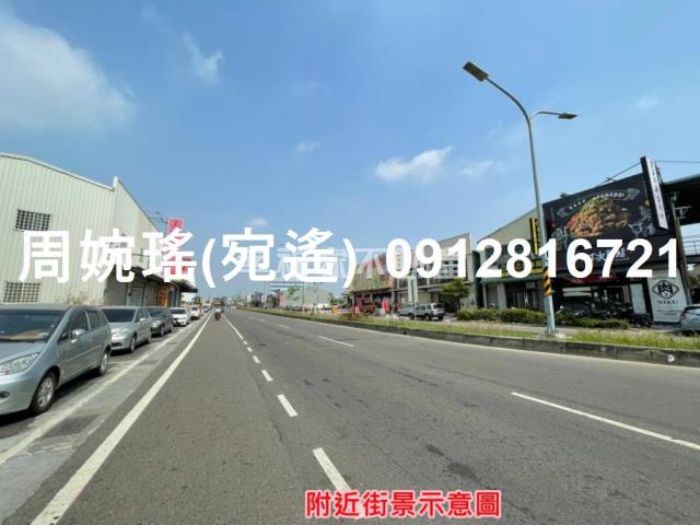 永康工業地-14