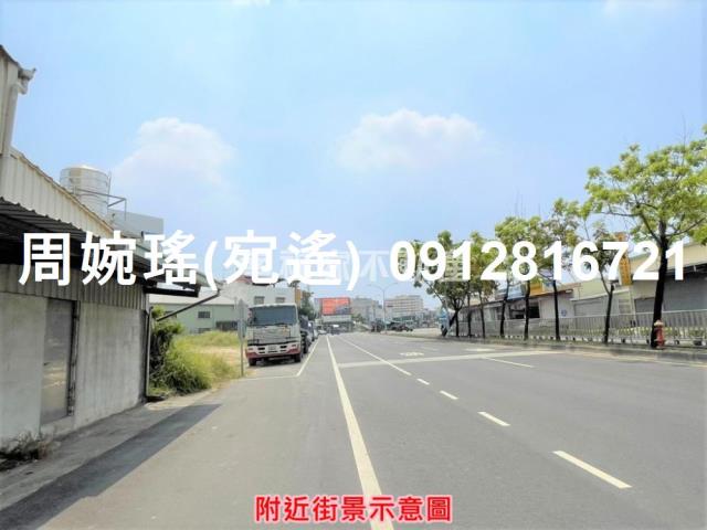 永康工業地-1
