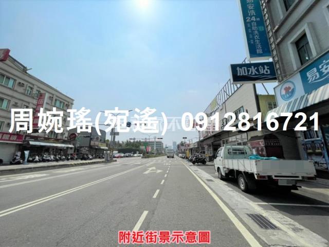 永康工業地-6