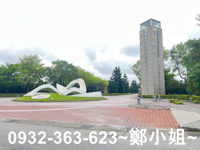八德農地-1