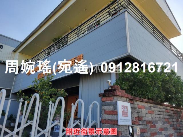 新化農地-3