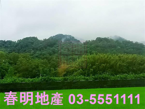 新竹峨眉農地-5