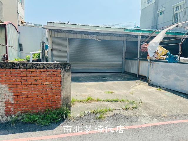 永康建地-1