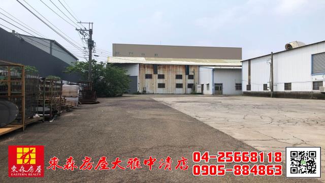 清水農地-4