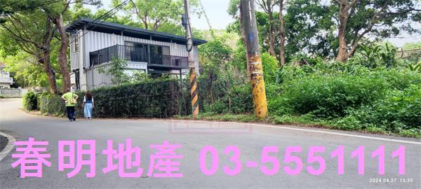 新竹新埔農地-11