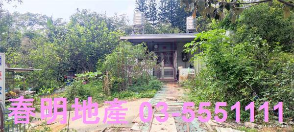 新竹新埔農地-6