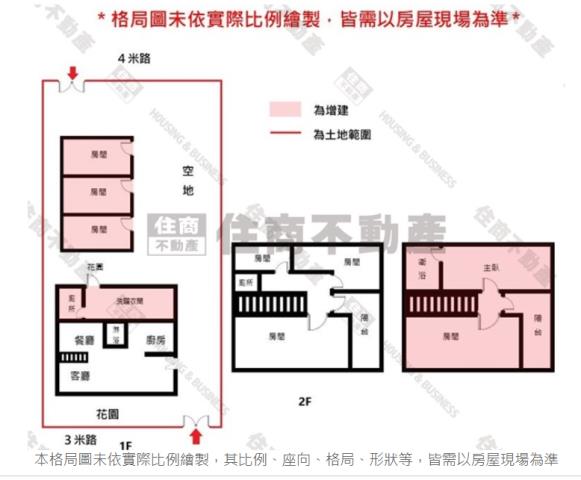 北區建地-15