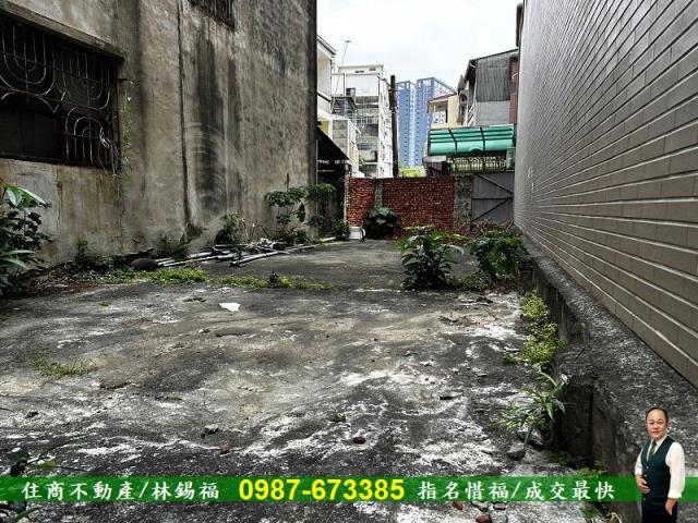 北區建地-1
