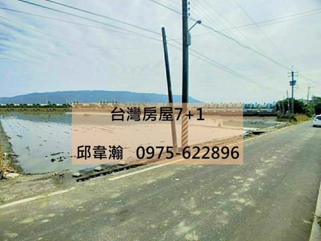高雄農地-1