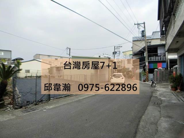 高雄建地-1