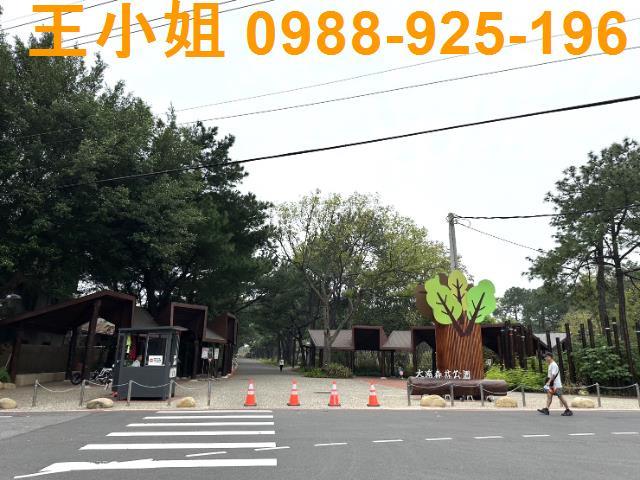 八德農地-4