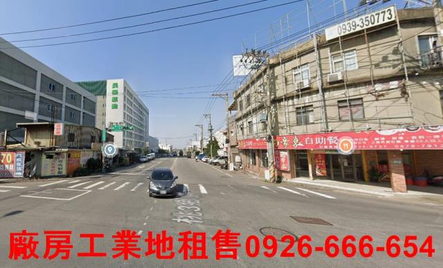 蘆竹工業地-1