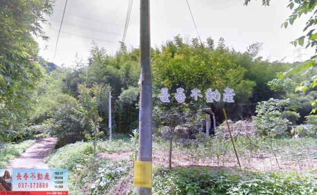 苗栗農地-1