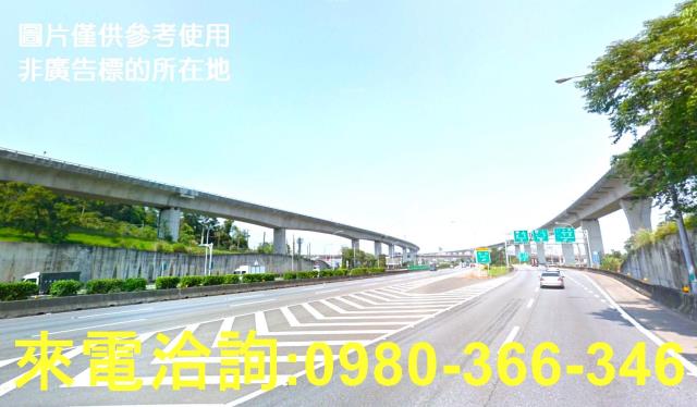 桃園交通用地-1