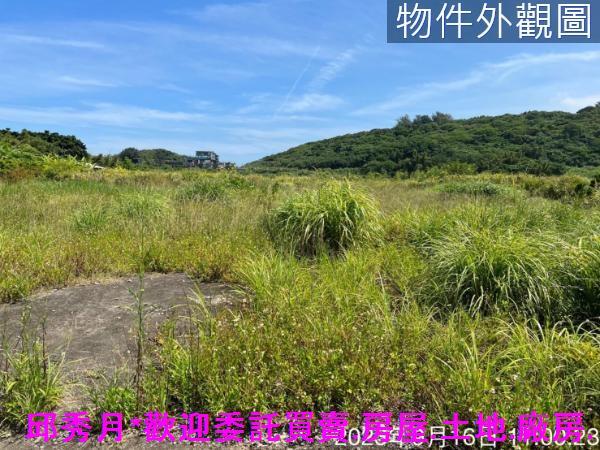 新北石門都市計畫內-1