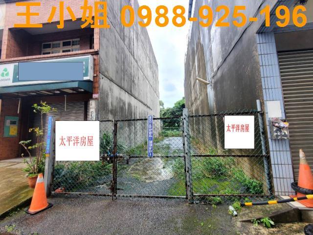 桃園大溪建地-1