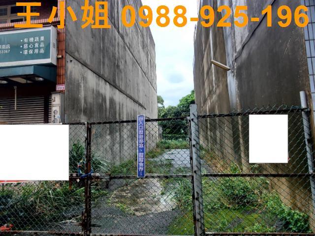 桃園大溪建地-2