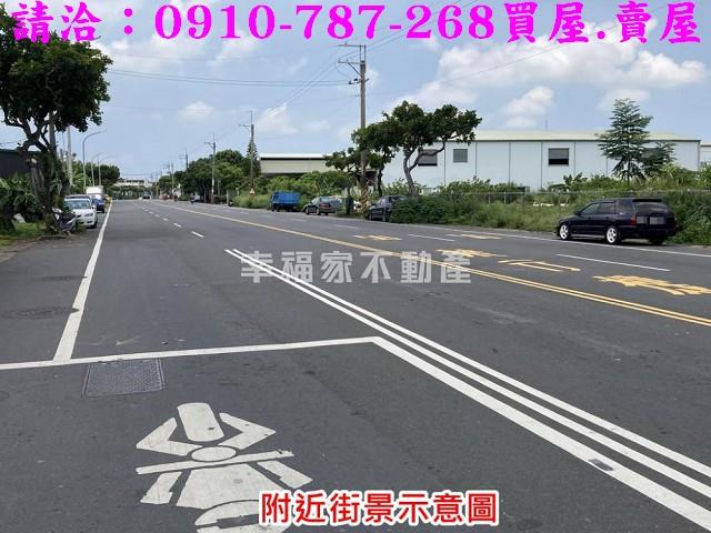 台南農地-1