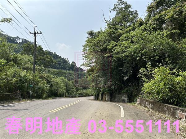 新竹農地-1