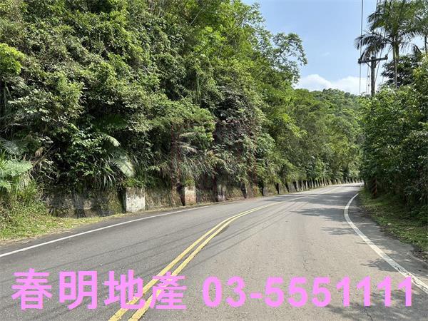 新竹農地-5