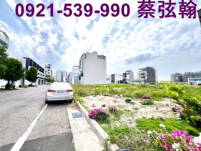 安南建地-1