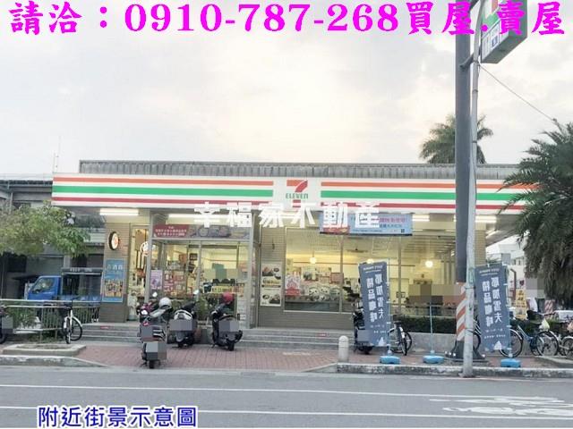 台南建地-13