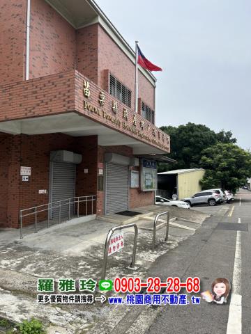 苗栗頭屋建地-2