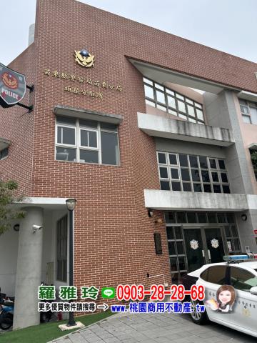 苗栗頭屋建地-3