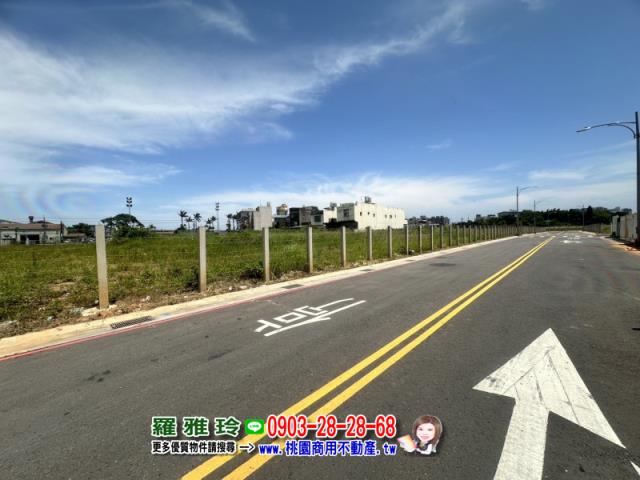 桃園中壢建地-1