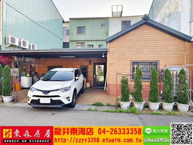 台中大肚建地-9