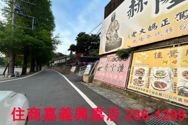 中埔農地-1