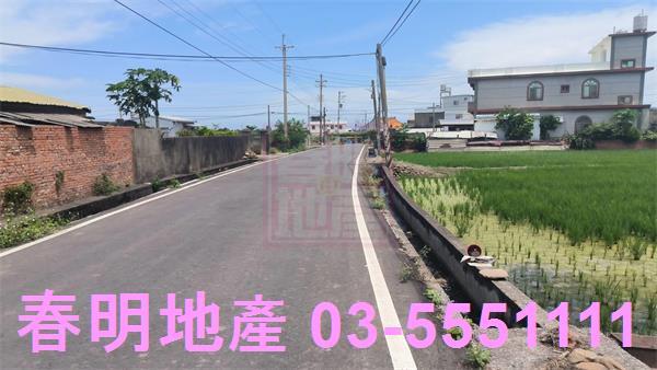 新豐農地-1
