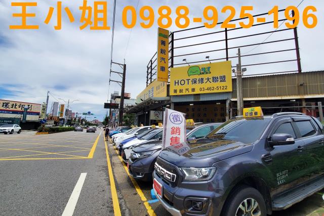 中壢農地-9