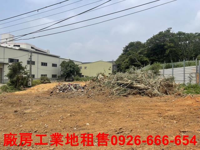 楊梅工業地-1