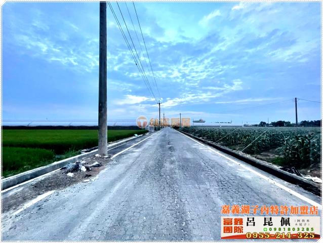 太保農地-3