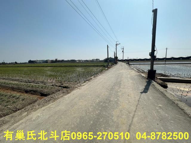 彰化農地-3