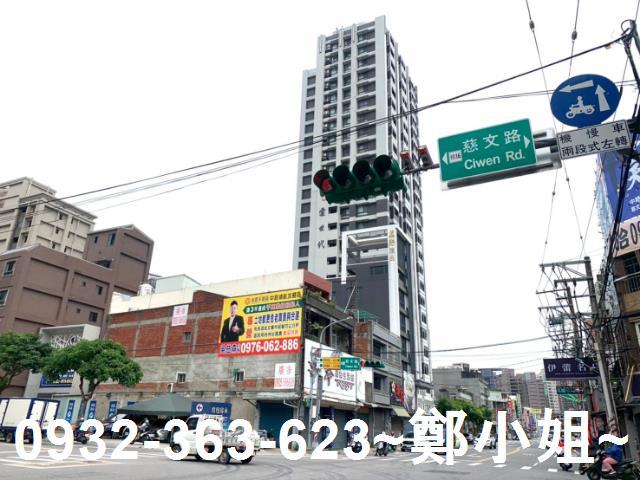 桃園桃園區建地-3