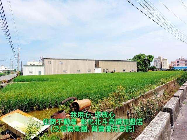 彰化農地-3