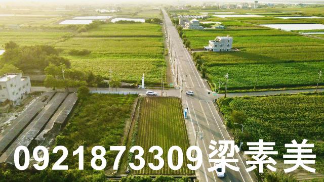 台南將軍建地-2