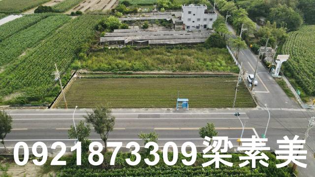 台南將軍建地-5