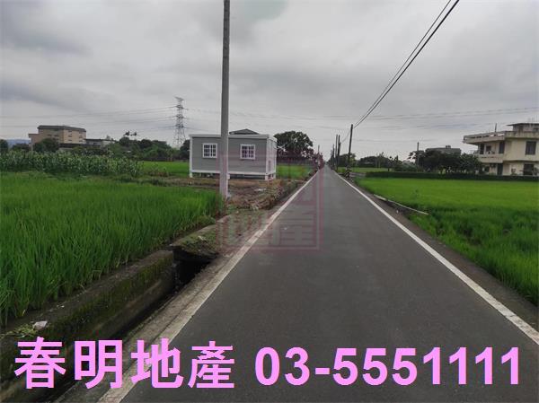新竹芎林農地-12