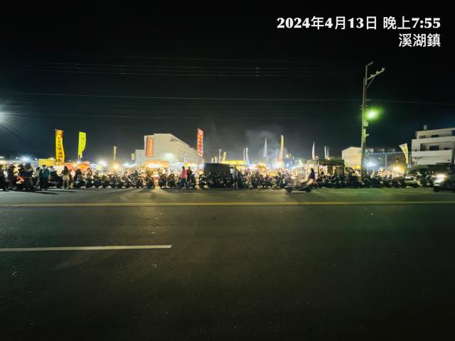 彰化溪湖建地-11