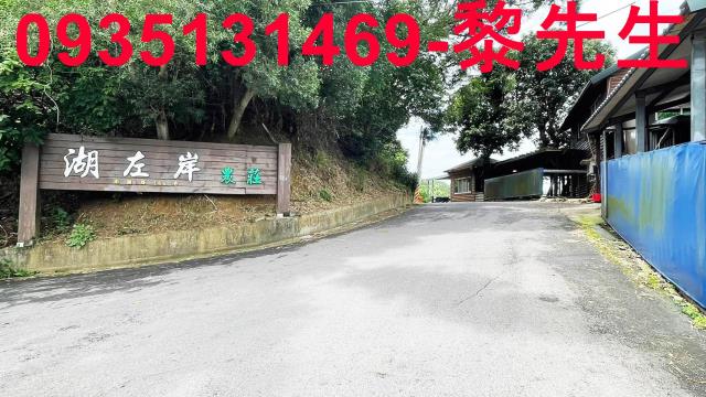 香山農地-14