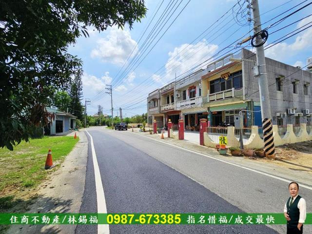 關廟農地-1